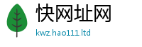 2025最新免费资料大全当2025新奥天天开好彩新奥彩免费版